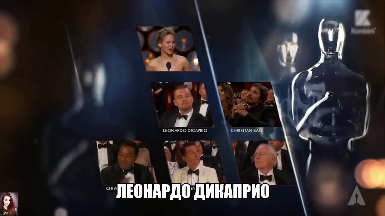 Леонардо Ди Каприо получил свой первый ОСКАР 2016