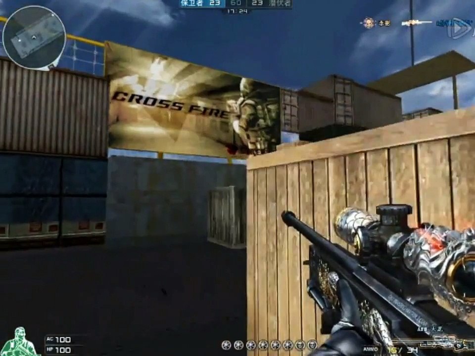 156 Hidan Quickscope RanDom TD Map part 4