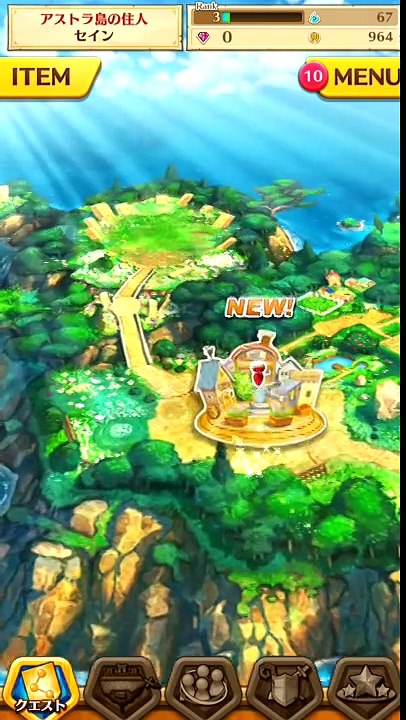 白猫プロジェクト　リセマラ１００パーセント☆４をガチャで出す方法