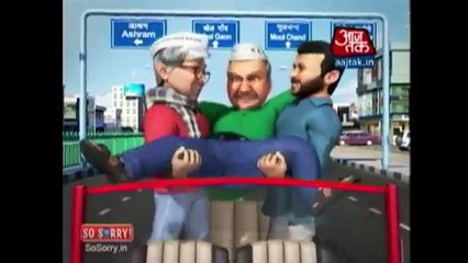 So Sorry- February 3, 2016 - Kejriwal's Odd-Even Plan In Delhi