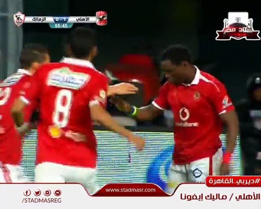 zamalik ahli