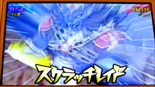 【ｲﾅｽﾞﾏｲﾚﾌﾞﾝ×妖怪ｳｫｯﾁ・ﾀﾞﾝﾎﾞｰﾙ戦機】　フミちゃんが主人公!!　VS『ザ・ラグーン』　第３２戦　〈フミちゃん　ゴール!!〉