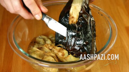 Naz Khatoon (Eggplant Dip) Recipe