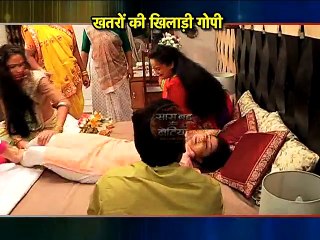 OMG..What is 'Gopi' of 'Saathiya' doing_ ...Is she Mad _ ..Saas Bahu Aur Betiyaan