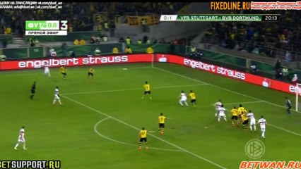 Lukas Rupp Goal - VfB Stuttgart 1 - 1 Dortmund - 09-02-2016