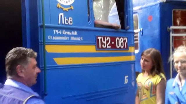 Детская железная дорога, Львов