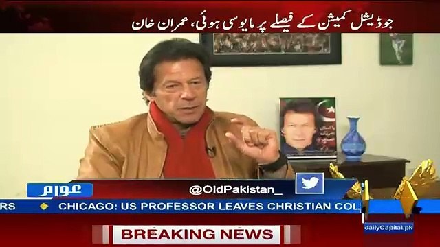 Aap Apni Baat Par Stand Kion Nhein Lete Aap Uturn Kion Lete Hein