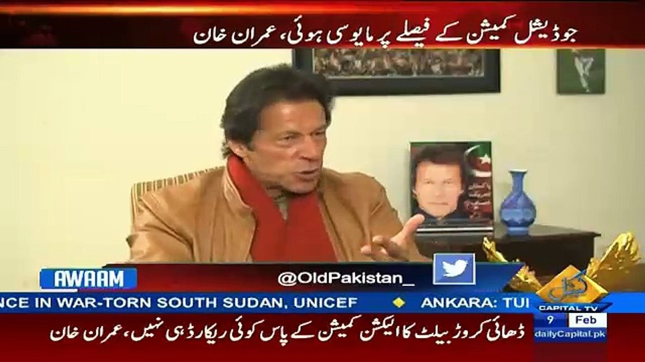 Aap Ke Soobe Mein Hamla Huwa Phir Bhi Aap Taliban Ke Offices Kholne Ki Baat Kr Rhye Hein