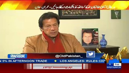 Aap Ne Divorce Ke Bad Politics Mein Kese Dobara Struggle Kiya