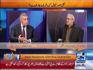 Why did raja mehtab abbasi resign???