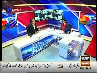 Live With Dr. Shahid Masood - 9th February 2016