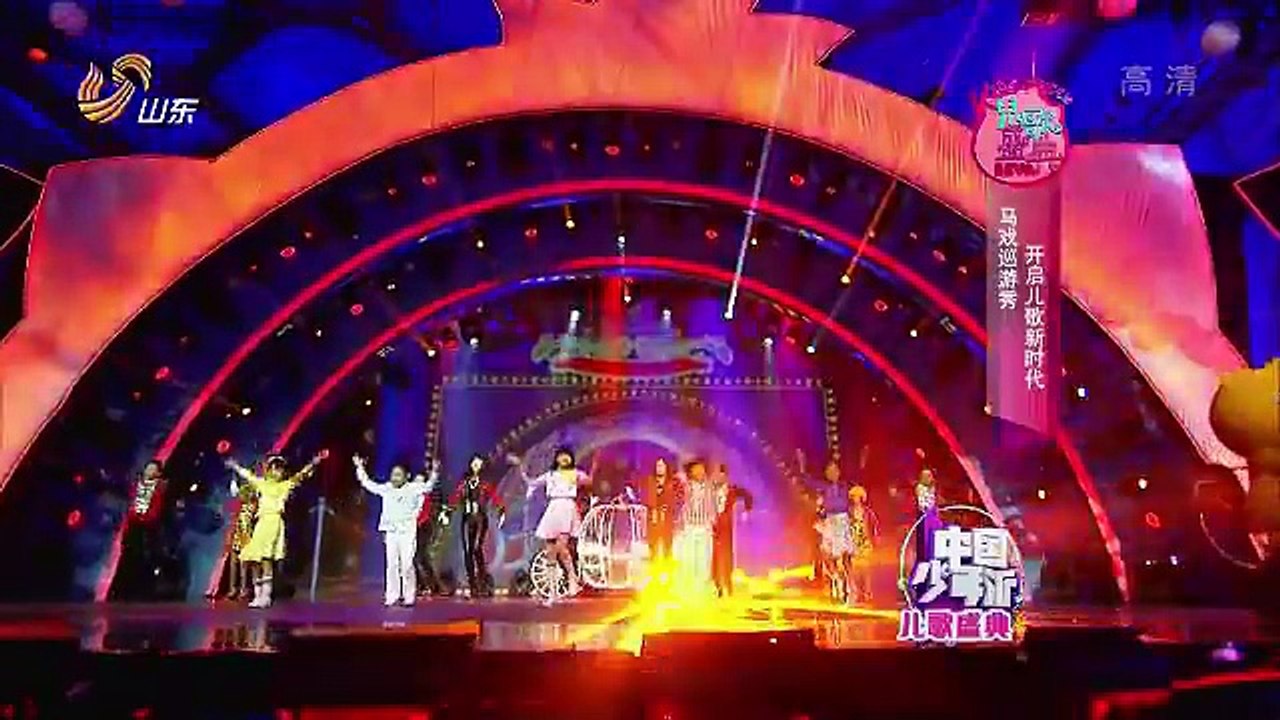 20160210 中国少年派 歌曲：儿歌新时代，演唱：王巧等