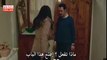 مسلسل الأزهار الحزينة - أعلان الحلقة 33 مترجم للعربية