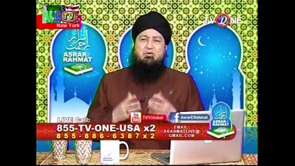 Roushan Qindeelain Feb 07, 2016 - Asrar e Rahmat روشن قند یلیں-