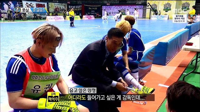 2016.02.09 Red Velvet at Idol Star Athletics Championship 2016 E.01 MC YERI [RVB [CUT]