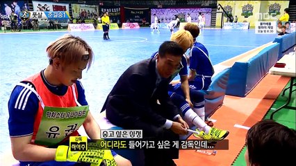 2016.02.09 Red Velvet at Idol Star Athletics Championship 2016 E.01 MC YERI [RVB [CUT]