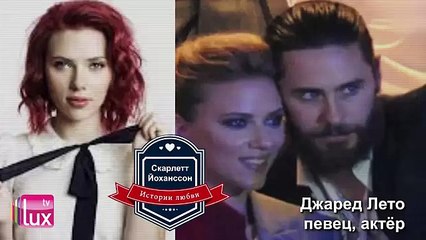 Как менялась внешность сексуальной Скарлетт Йоханссон