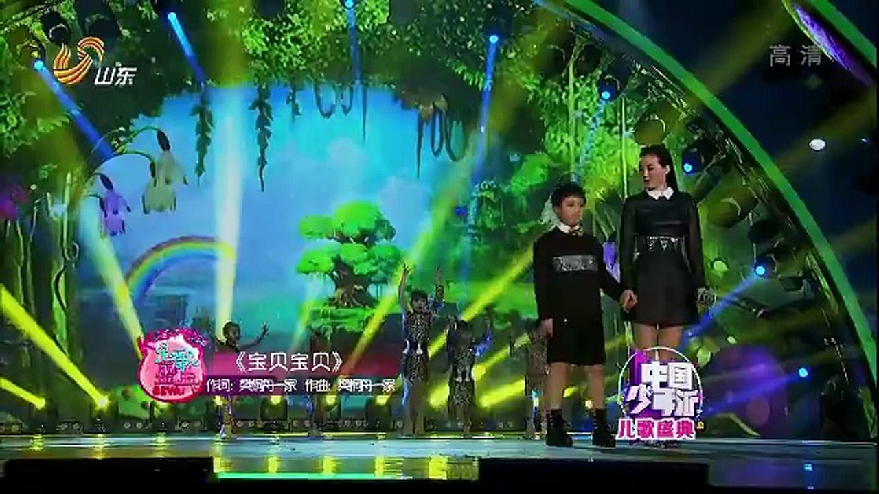 20160210 中国少年派 歌曲：宝贝宝贝，演唱：球球，王艳