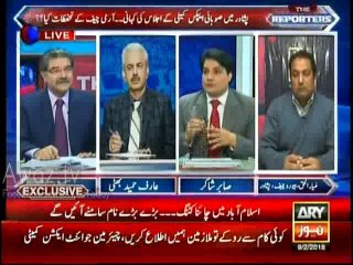 Sabir Shakir Explains the Inside Information Regarding KPK Apex Meeting