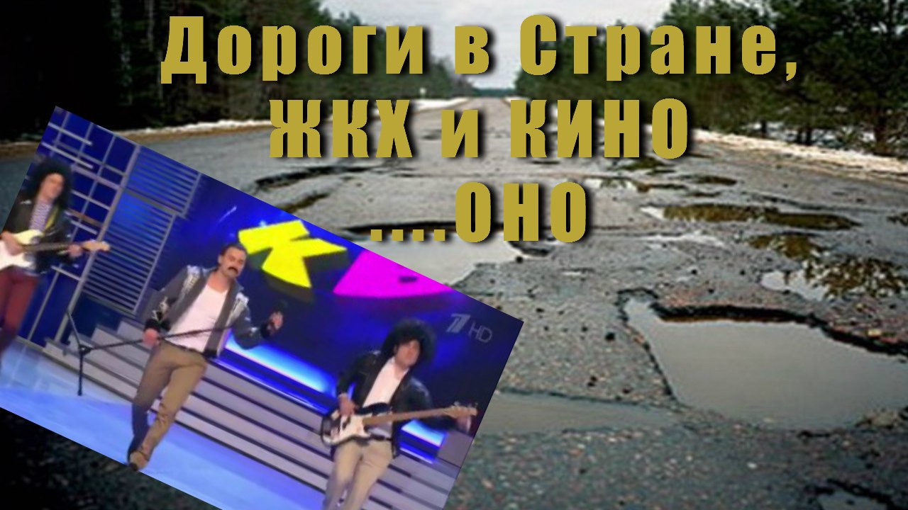 Смотреть ОСТОРОЖНО, Смешно до слёз, но актуально