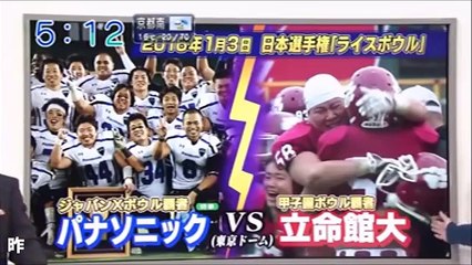 昨日の阪神タイガースA 前編 2015年12月15日 呉昇桓の後釜はマテオで決定！？