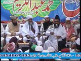 Sayyed Fidaa Hussain Shah Sahib In Uras e Paak Peer Abu al Faiz Muhaddas e Abdalvi Khanqan Dogran Shareef 31-10-2015
