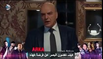 وادي الذئاب الجزء 10 الحلقه 23 القسم 2 مترجم للعربيه - Full HD