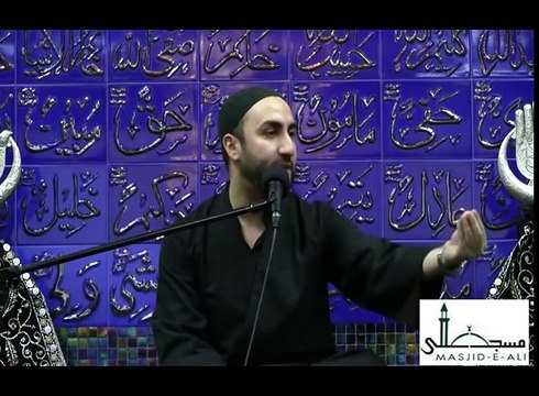 Sayed Ammar Nakshawani - The Shia View Of The Companions