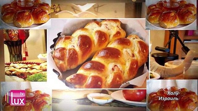 Что едят на Новый год в разных странах