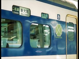 【車内放送】昭和最終日の新幹線「こだま439号」（０系　89年1月7日　ひかりチャイム　東京発車後）