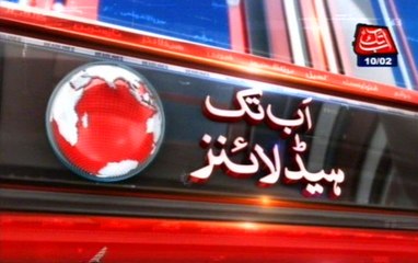 Abb Takk Headlines – 12 AM – 10 February 2016
