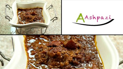 Fesenjoon (fesenjan) stew walnut stew persian iranian food recipe