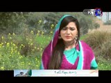 KANDAN JI SEJ EPISODE 358 09 FEBRUARY 2016 KTN TV SINDHI DRAMA