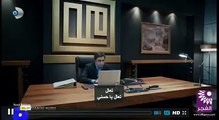 وادي الذئاب الجزء 10 الحلقه 30 القسم 5 والاخير مترجم للعربيه Full HD