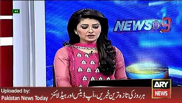 Mashaq Plane crash near Gujranwala - ARY News Headlines 10 February 2016,