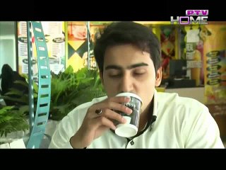 Dasht-e-Tanhai Episode 18 on Ptv Home