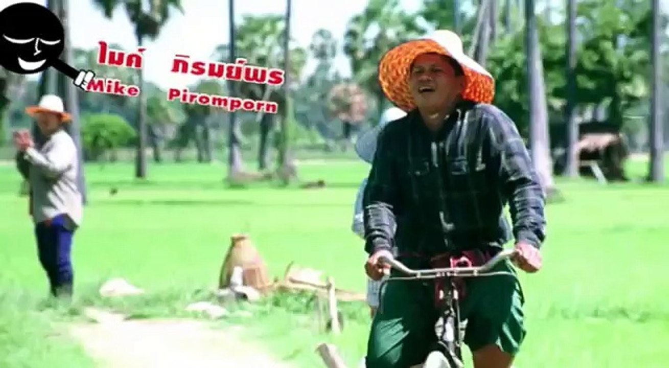 ครอบครัวตัวดำ Part 1