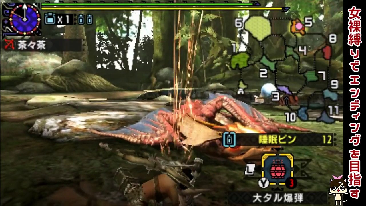 【MHX】女裸縛りでエンディングを目指す part5【実況】