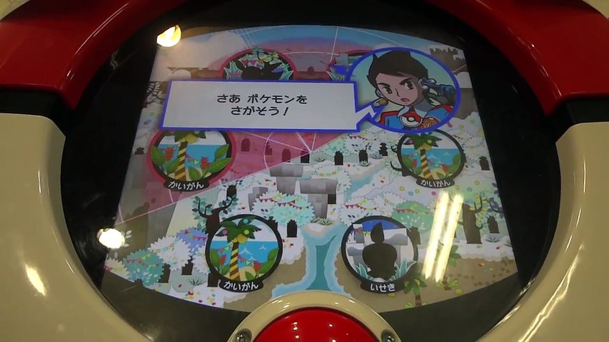 ポケモントレッタフェス３弾 Lミュウ捕獲動画 Dailymotion Video