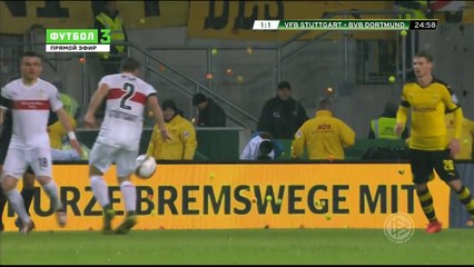 Dortmund Fans Goes Crazy ►Stuttgart VS Dortmund 1 - 3   /  Highlights