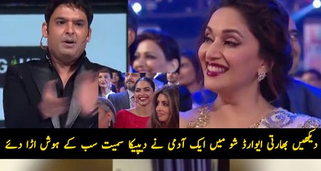 How a man Came to Award Show For Deepika Padukon