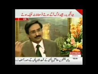 Khawaja asif live insult on his face by Nawaz shareef and javed choudhary