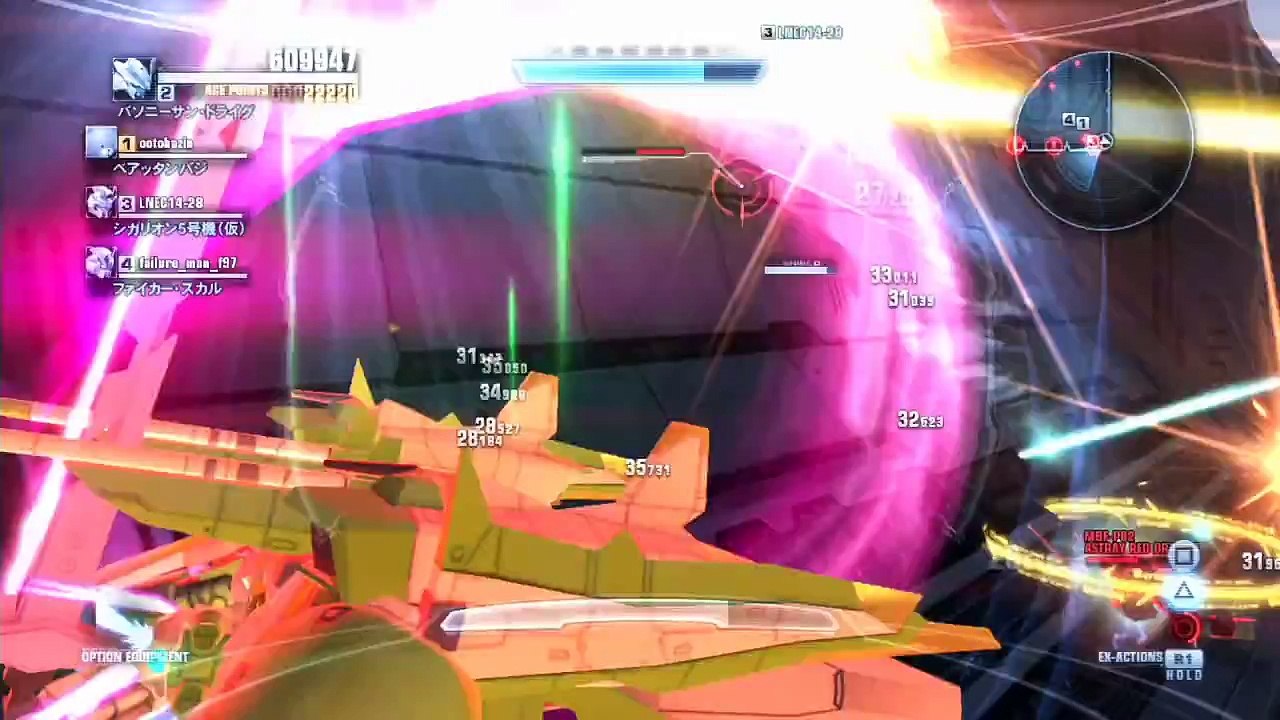 ガンダムブレイカー2 実況 今回はオリジナル機体 スラスター全開 Dailymotion Video