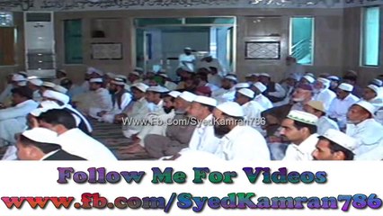 NewᴴᴰSpeech 2015Ikhtiyaraat E Mustafaاختیاراتِ مصطفٰی صلی اللہ علیہ وسلمMufti Mazher Ullah