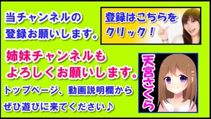 海外の反応　日本の子供が電車内で起こした行動が海外で大絶賛！