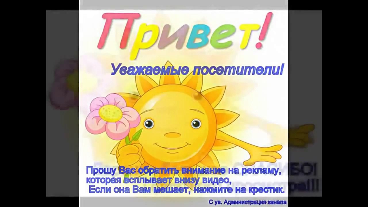 Детские христианские песни Отдай проблемы Иисусу