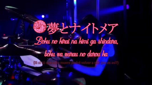 Boku no kirai na kimi ga shindara, boku wa warau no darou ka [sub español]