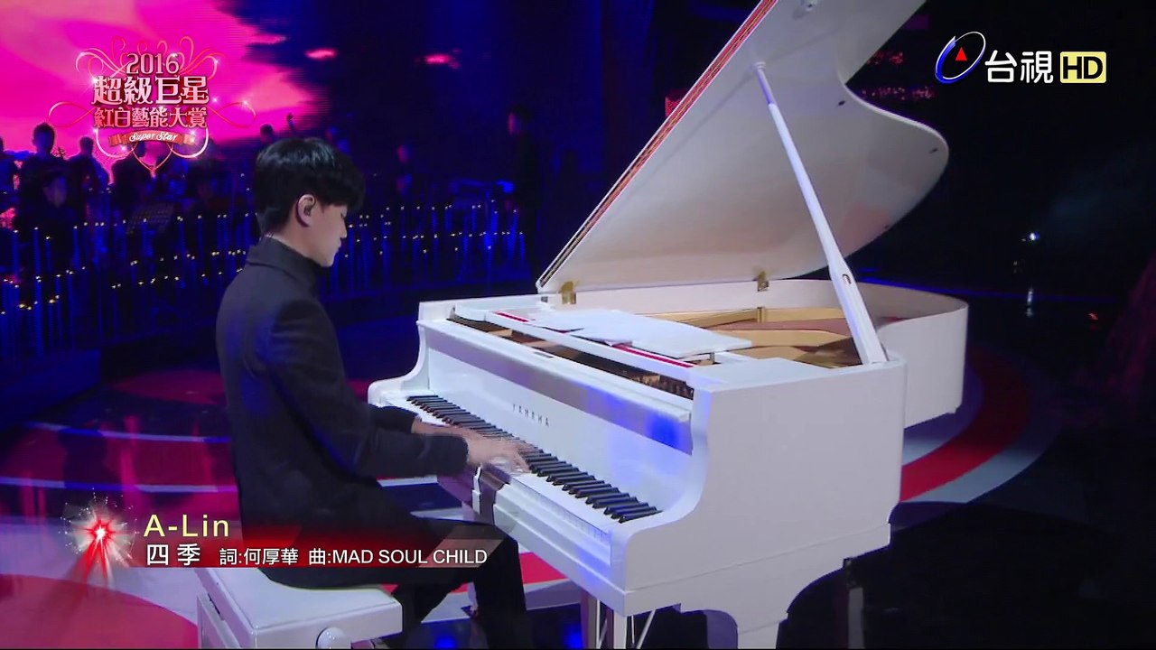 2016超級巨星紅白藝能大賞‬ A-Lin Cut‬