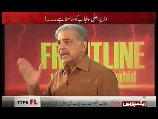 A Student Asks Shahbaz Sharif to Resign In Live Show - Watch His Answer
