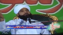 New Speech 2014بندہ مٹ نہ جائے آقا پہ تو وہ بندہ کیا ہے Peerzada Muhammad Raza SaQib Must